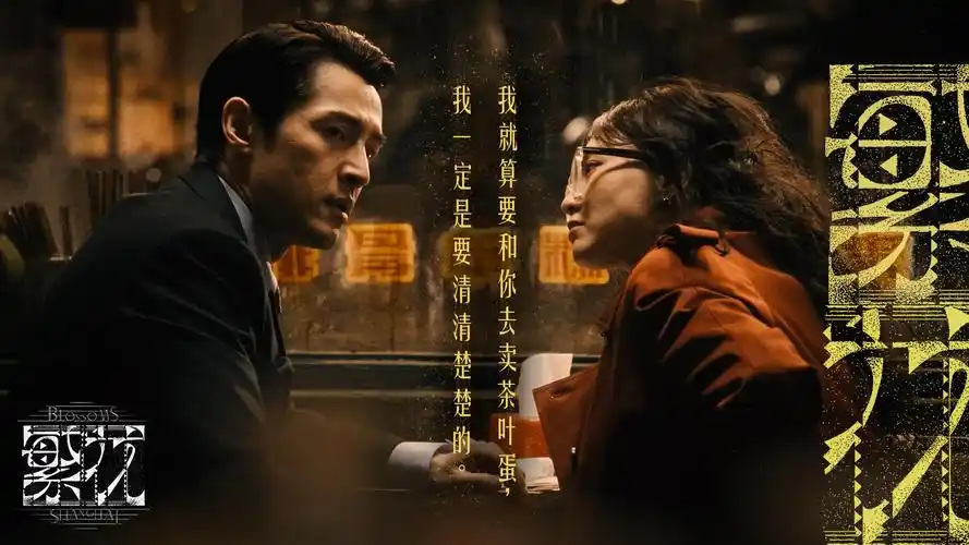 tawuz影视沙漏banner